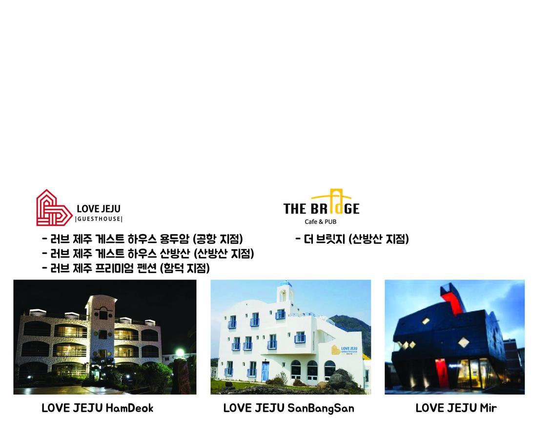 Love Jeju - Sanbangsan Seogwipo Exterior foto